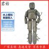 Junshi Floating Water Rescue Training Manikin
