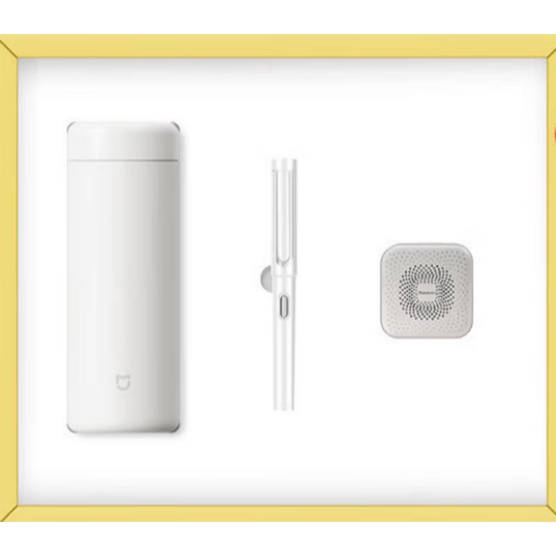 Zhi Mei Huan Qiu Insulated Tumbler Business Gift Set