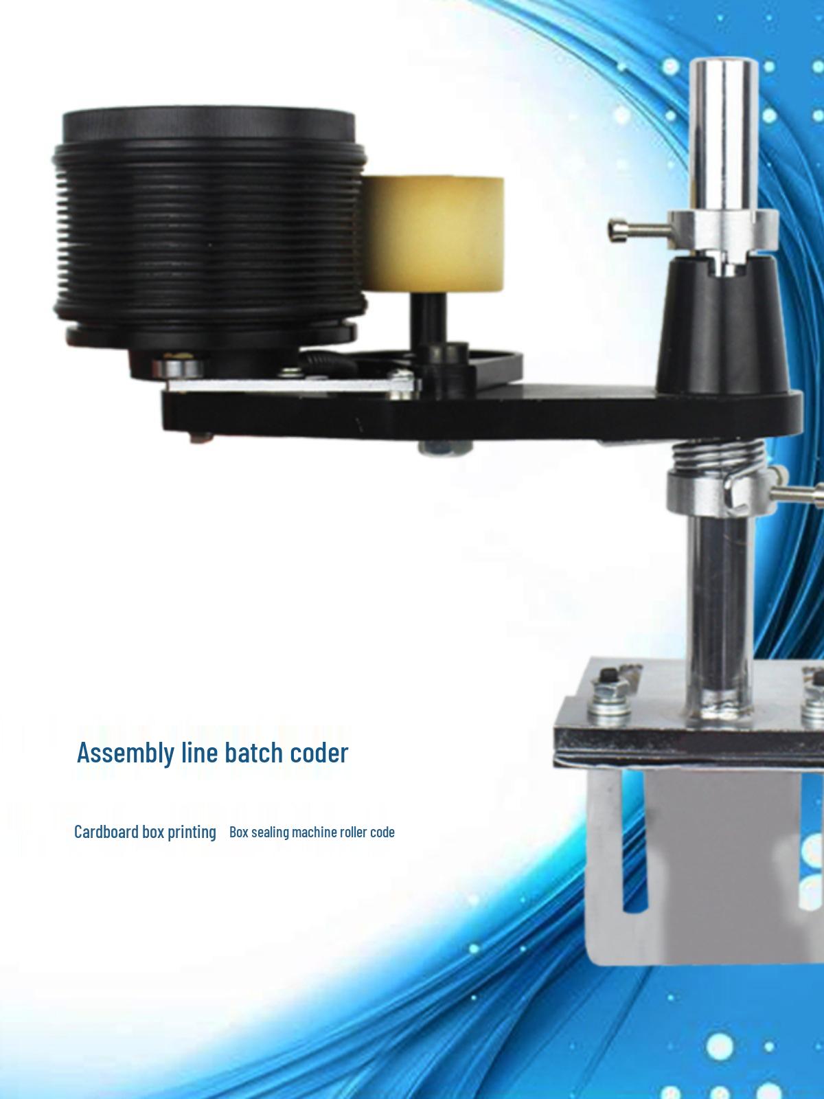 

Automatic Carton Roller Coder and Sealing Machine Standard - Ink 60g