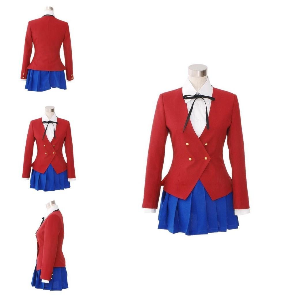 Stunning Dragon Tiger Toradora Aisaka Taiga Cosplay Costume Exquisite School Uniform For Large Sizes