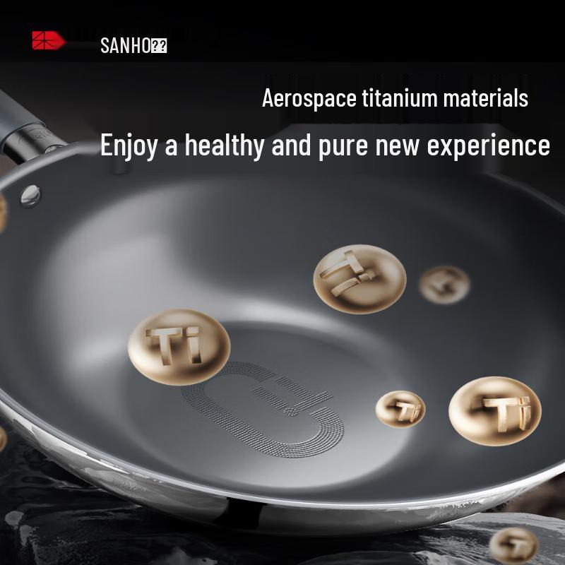 Sanhe 99 Titanium Alloy Non-Stick Wok
