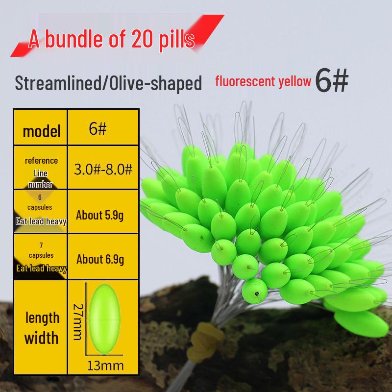 Seven Stars High Sensitivity Bean Fishing Float Bobber for Stream and Wild Fishing