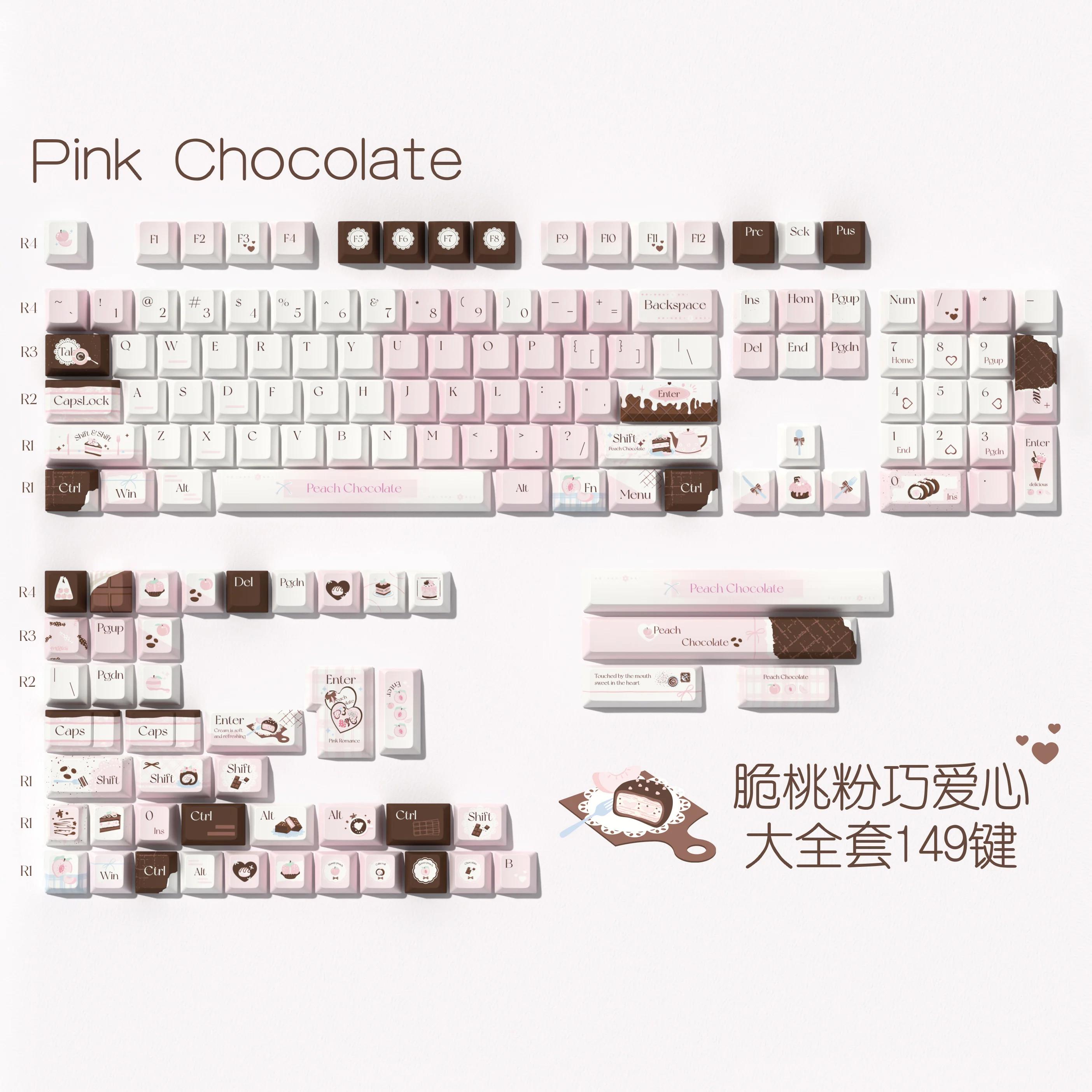 

Набор клавишных колпачков с розовым шоколадом, сублимационные клавишные колпачки PBT, индивидуальные клавишные колпачки FOA Cherry Profile для механической клавиатуры