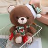 Wear Christmas Hat Christmas Series Plush Toys Bear Plushies Doll  Christmas Party Decor