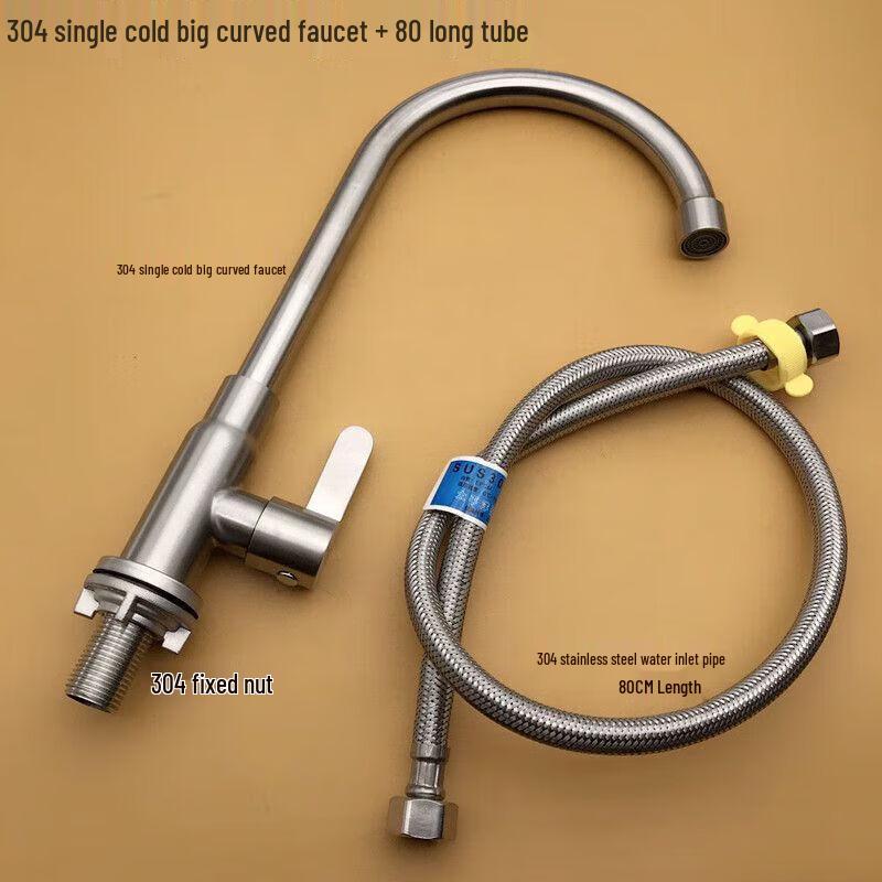 LANGZHIWEN Wall-Mounted Single Cold Basin Faucet
