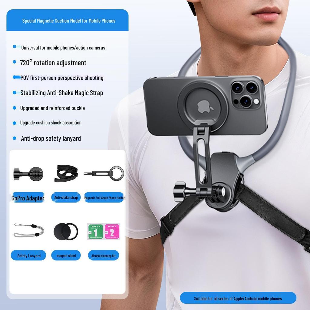 New Mobile Phone Lanyard and Angle-Shooting Mount for Stable Outdoor Vlogging and Live Streaming