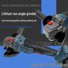 Rechargeable Lithium Battery Multifunction Angle Grinder & Polisher