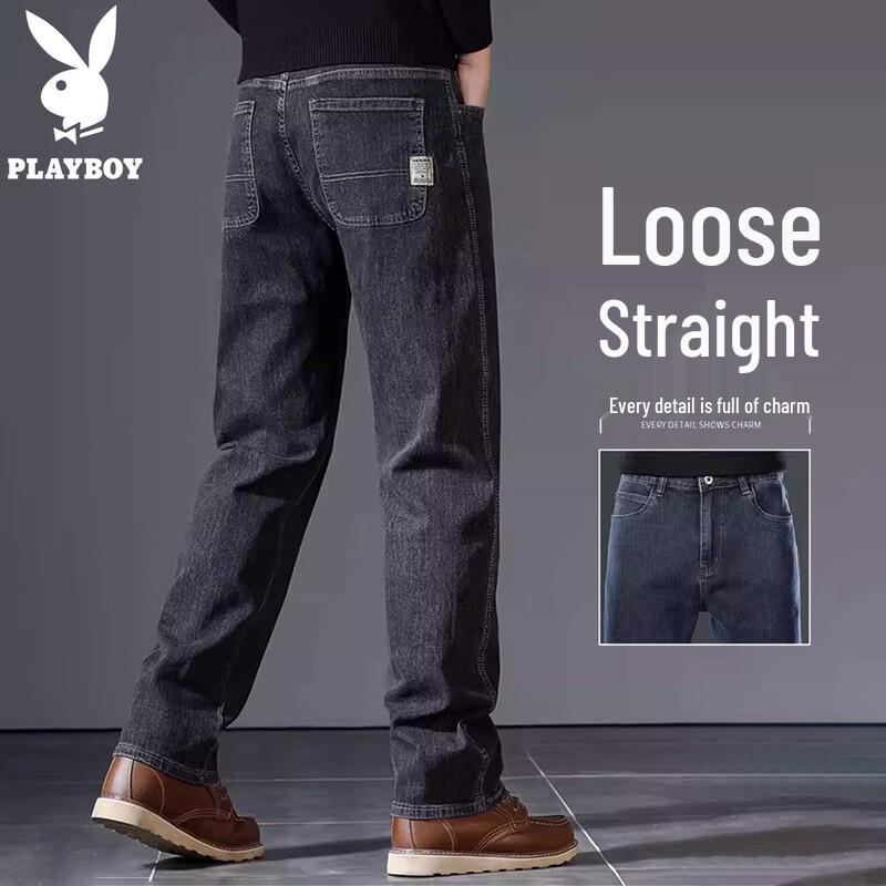 PLAYBOY Men's Summer Thin Loose Straight-Leg Jeans