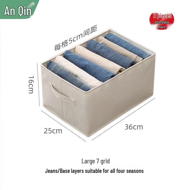 Anqin Fabric Foldable Storage Organizer