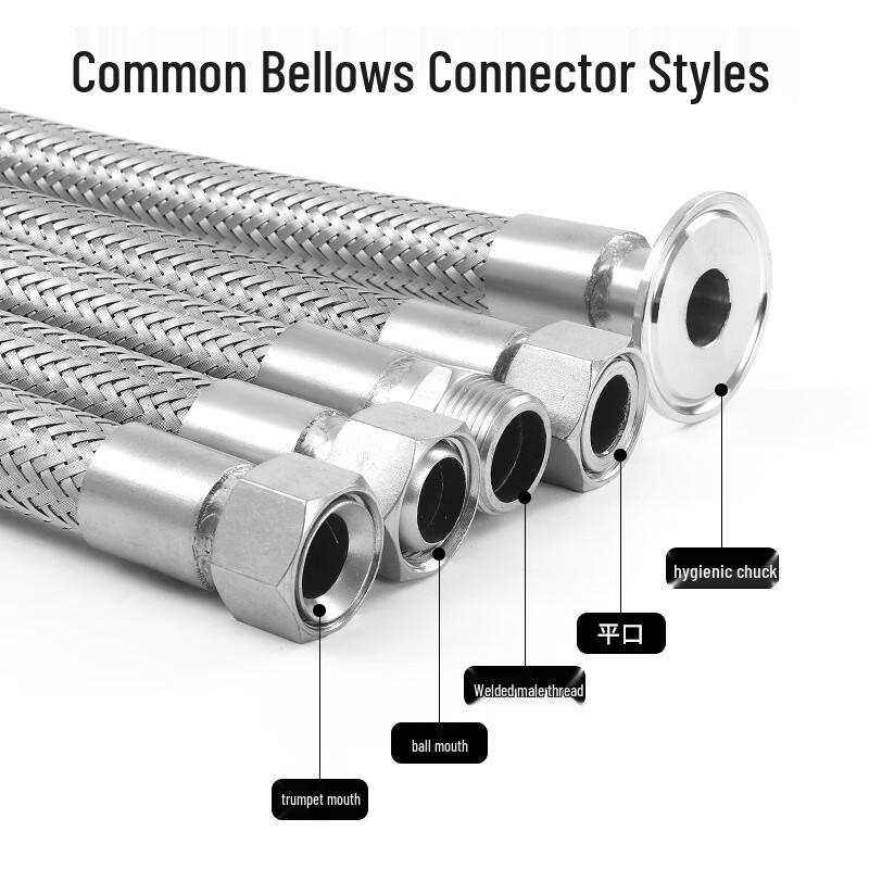 Jiezhuzhe High-Temperature Stainless Steel Braided Corrugated Hose