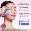 Ya-Man Flawless Pro Artist Edition 520 Limited Gift Box CN plug (adapter included)