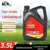 Kaizi 4-Stroke Engine Oil 3.5L CN plug (adapter included)