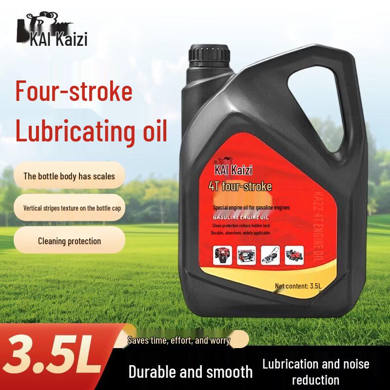 Kaizi 4-Stroke Engine Oil 3.5L CN plug (adapter included)