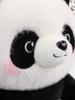 New Panda Plush Toy - Perfect Gift for Girlfriend, Child, or Festival Event
