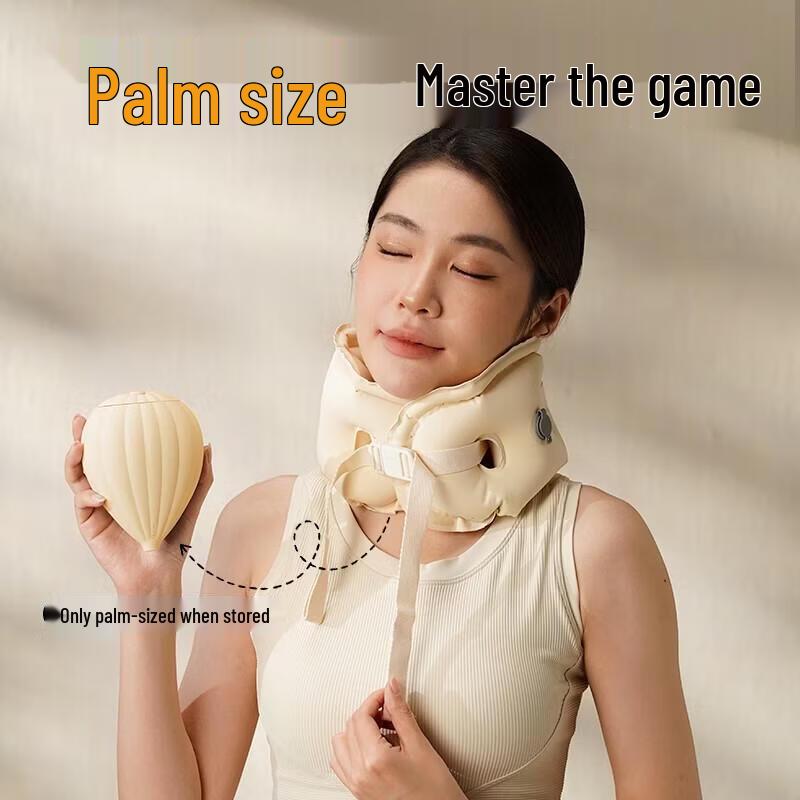 Hezheng Inflatable Blackout Eye Mask & Neck Massager CN plug (adapter included)