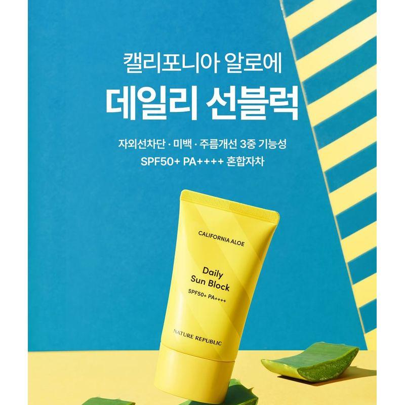NATURE REPUBLIC - California Aloe Daily Sun Block
