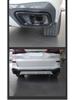 BMW X5/X6/X7 Stainless Steel Black Exhaust Tailpipe Cover (19-21)
