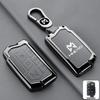2025 Dongfeng Mengshi 917 Star Flash M800 Keychain Shell: High-end Personalized Metal Design