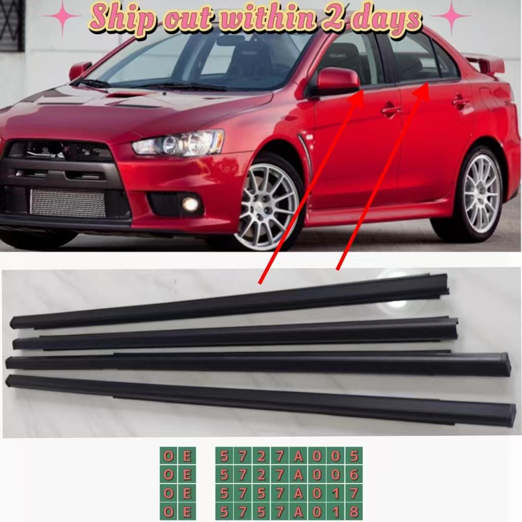 

5727A005 5727A006 5757A017 5757A018 Car Window Glass Pressure Strip For Lancer EVO10 CX3A CX4A CY2A - CY4A CY6A CY8A CZ4A 07-17 OUTER 4PCS