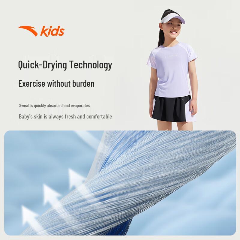 ANTA Kids Girls 2025 Summer Quick-Dry Two-Piece Sport Set 110
