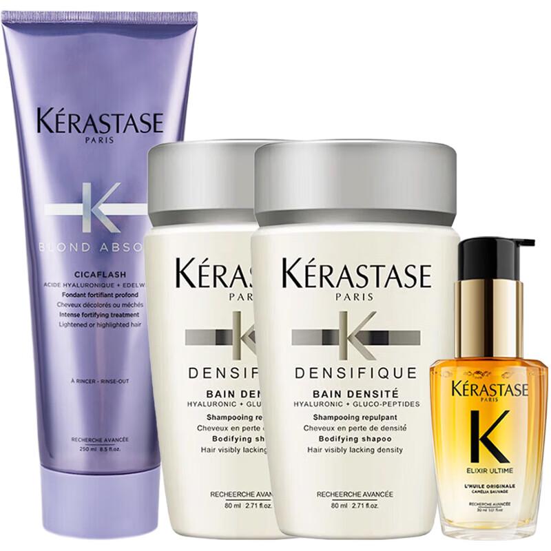 

Kérastase Densifique Hair Care Essentials Set