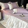 Sleepy Grace Ice Silk Embroidered Splicing Jacquard Water Washed Tencel Summer Quilt Set of Four