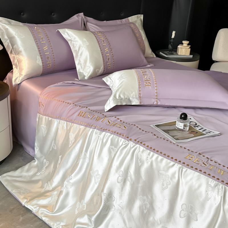 Sleepy Grace Ice Silk Embroidered Splicing Jacquard Water Washed Tencel Summer Quilt Set of Four
