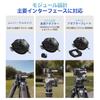 ULANZI FALCAM F38PRO Quick Release Tripod Head Adapter, 360° Horizontal Rotation, Quick Shoe, F38 Quick Mount, Arca-Swiss Compatible, Aluminum, 5kg Lo