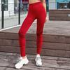 Hohe Taille Leggings Frauen Fitness Push Up Nahtlose Gym Hohe Taille Yoga Hosen