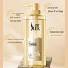 Shu Lei Fang Yun Oil Control Anti-Dandruff Hair & Body Care Set