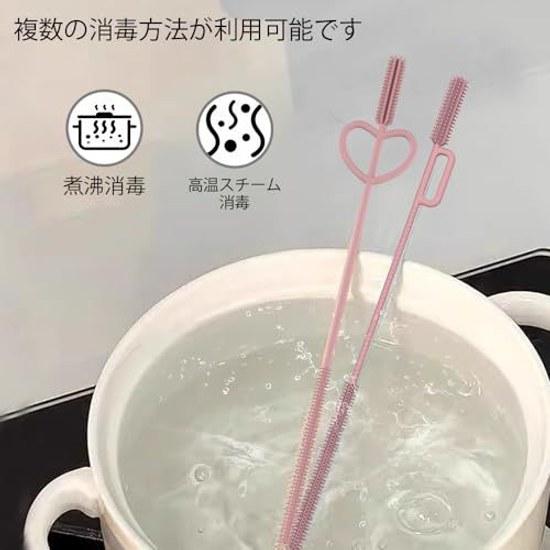 Kelain Silicone Straw Brush 2-Piece Set Long 6mm 9mm Water Bottle Cleaning Baby Food-Grade Boilable Disinfection Thoroughly Clean No Dead Corners