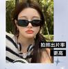 Sunglasses for women with a high-end feel, sunscreen, polarized light, UV protection, American retro small frame square sunglasses, glasses