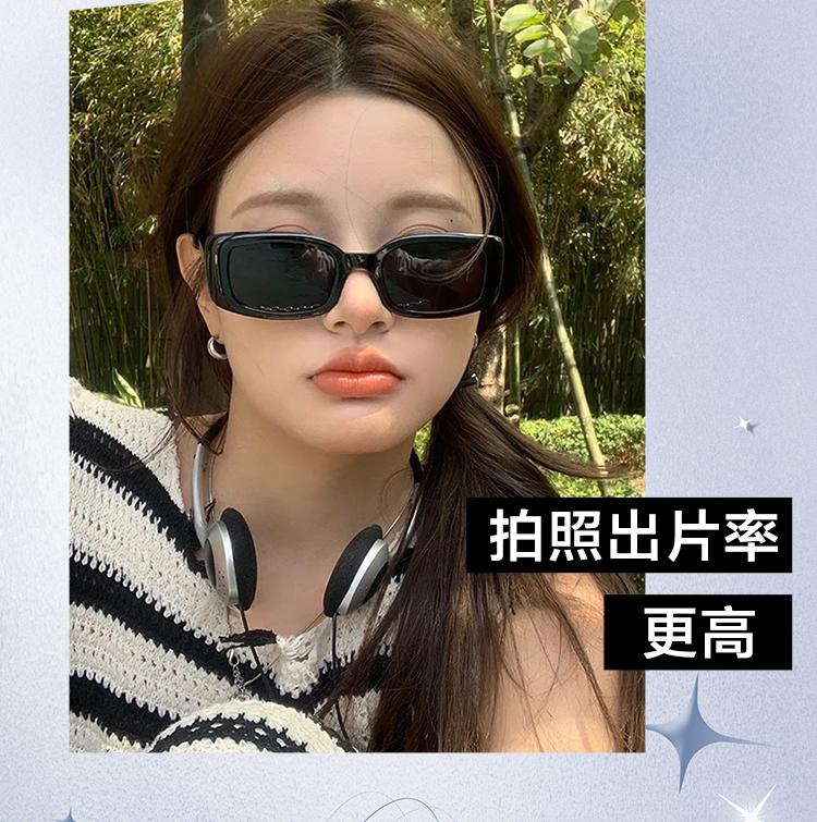 Sunglasses for women with a high-end feel, sunscreen, polarized light, UV protection, American retro small frame square sunglasses, glasses