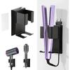 Hair Straightener Holder Wall Mount, Stainless Steel Blow Dryer and Curling Iron Holder, Adhesive Bathroom Hair Tools Organizer and Storage for