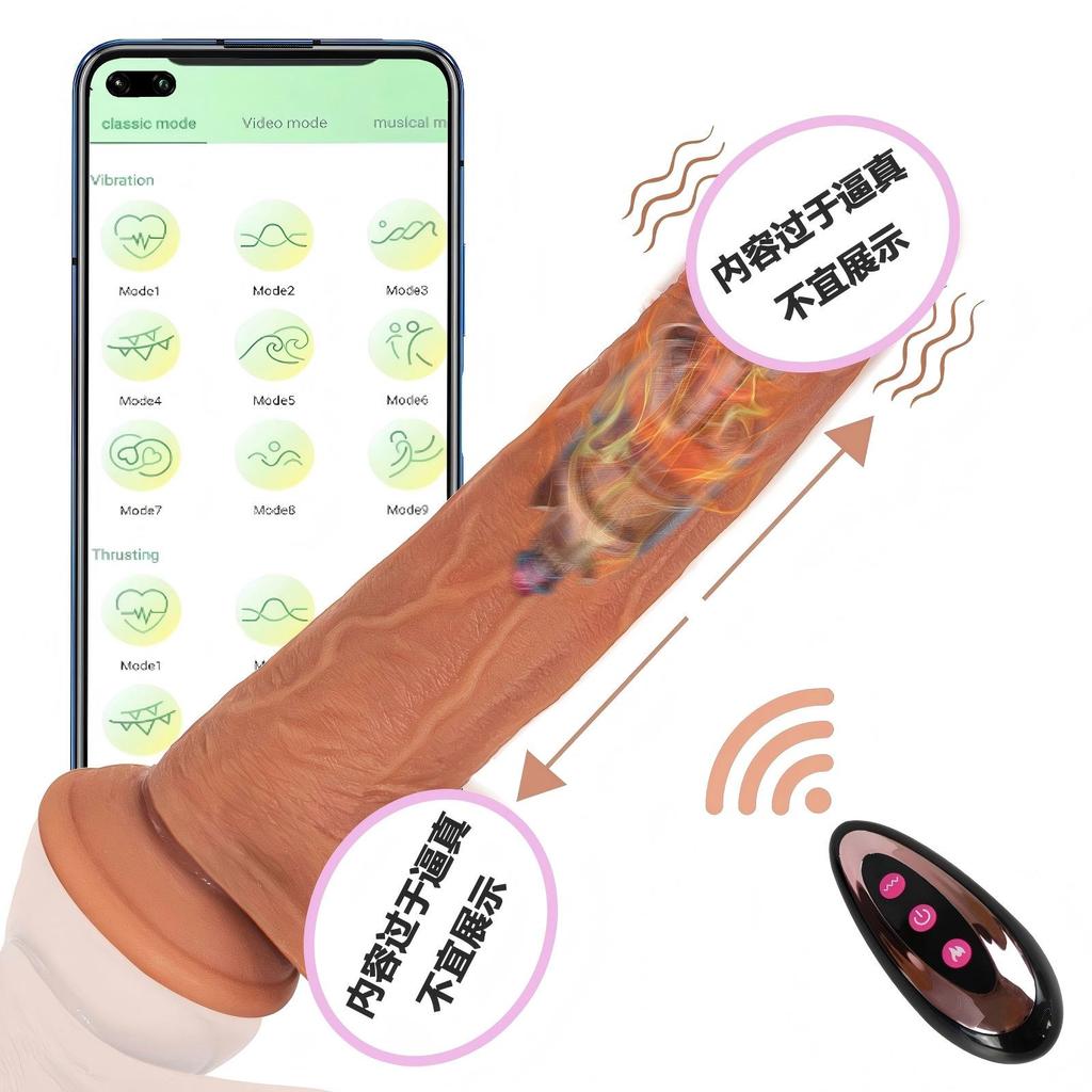 App-gesteuertes beheizbares & vibrierendes teleskopisches Erwachsenenspielzeug für Frauen mit kabelloser Fernbedienung