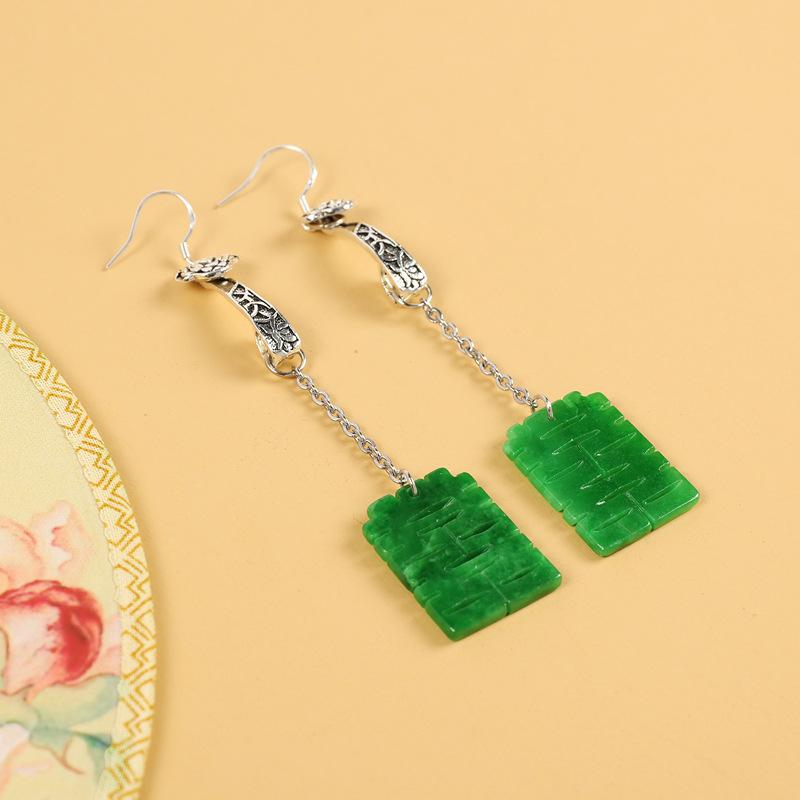 Original design earrings, ancient silver jade dry green double happiness characters, long fringed earrings, retro temperament earrings, women's