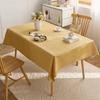 Solid Color Dining Table Decor Mat Wear-resistant Thickened Tea Table Tablecloth Rectangular Washable Dining Table Cloth