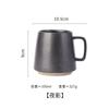 Retro Ceramic Coffee Cup Breakfast Cups Coarse Ceramic Mugs Afternoon Tea Luxury Tableware Mug