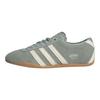 adidas  Tokyo Wonder Sage Off White Gum Women Sneakers Green KI3585