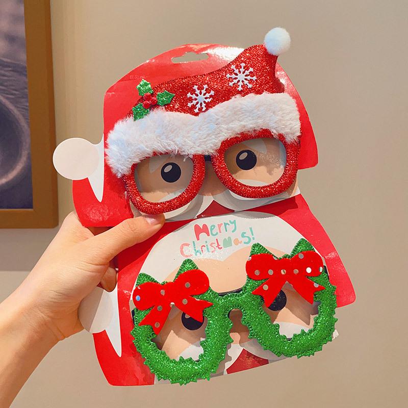 Christmas Festival Funny Elk Eyeglass Frames - Cute Cartoon Student Costume Gift & Decoration Mask