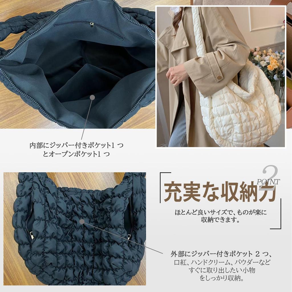 Hillrill Women's Tote Bag, Large Capacity, Lightweight, Diamond Pattern, Perfect for Commuting, Large A4 Sizes, Shoulder or Crossbody Bag, Shopping,