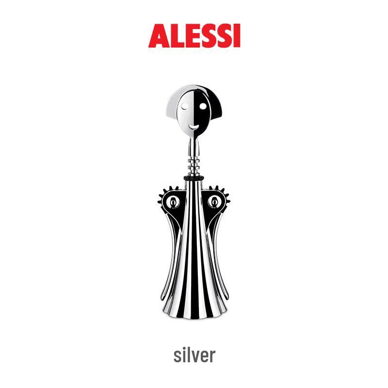 Alessi Alessandro M. Corkscrew