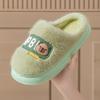 Thickened Thermal Cotton Slippers Autumn and Winter New Couple Home Indoor Non-slip Soft Bottom Household Plush Slippers
