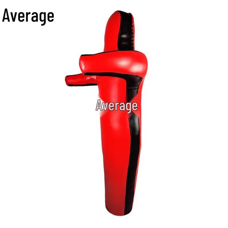Zhongjun 35KG Wrestling Grappling Dummy