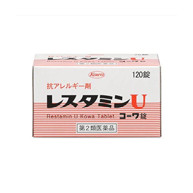 

Restamine U Cocoa Tablets 120 Tablets