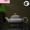 140ml High-end Yixing Purple Clay Teapot Famous Master Handmade Pot Raw Ore Steel Grey Section Mud Tea Maker Kettle Zisha Teaset