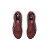 Asics Gel Kayano 30 Rosso Antico Scarpe da Ginnastica da Uomo Ocean-Haze 1011B548-600