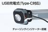 GENTOS LED USB 360 2 Hours of Operational Requires Dedicated Rechargeable CP Series CP-360RWG Headlamp, Rechargeable, Lumens, Lighting,