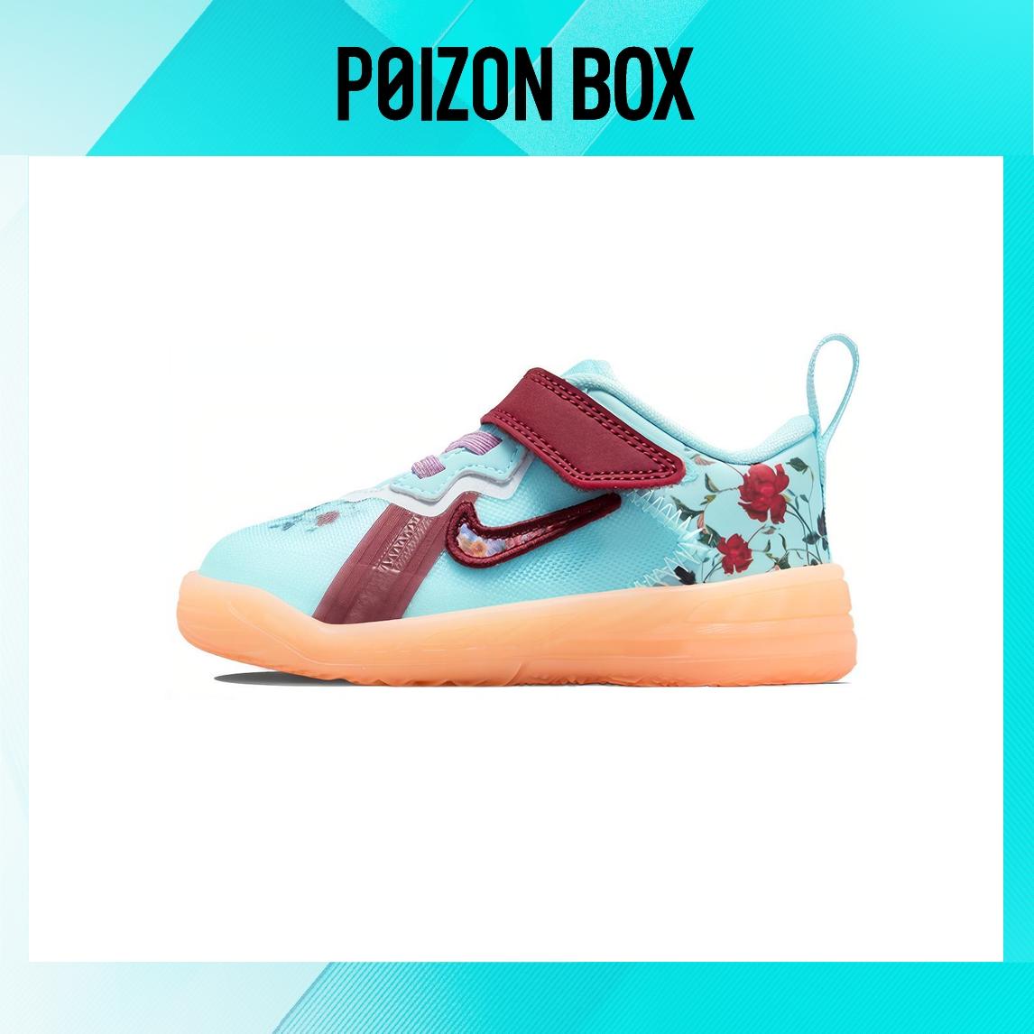 

кроссовки Nike Lebron Toddler Shoes TD DN4175-400