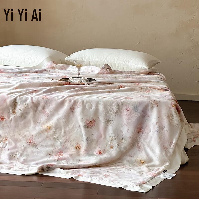 Yiyi Ai Lyocell Summer Quilt